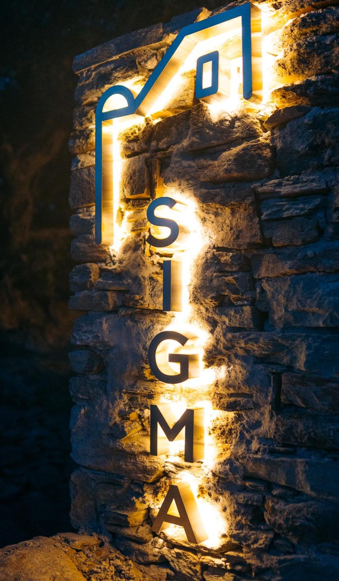 Sigma Residences Εξάμπελα Εξωτερικό φωτογραφία